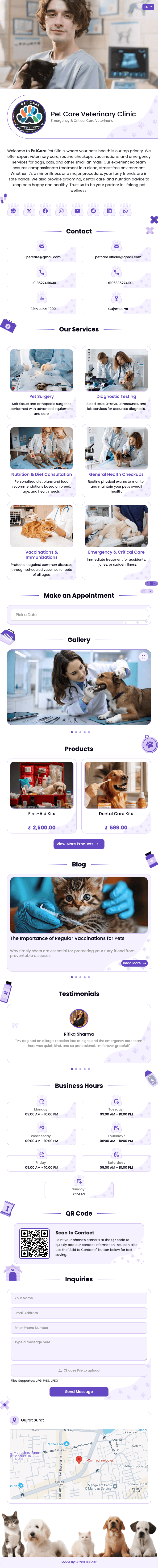 قالب کارت ویزیت دیجیتال
