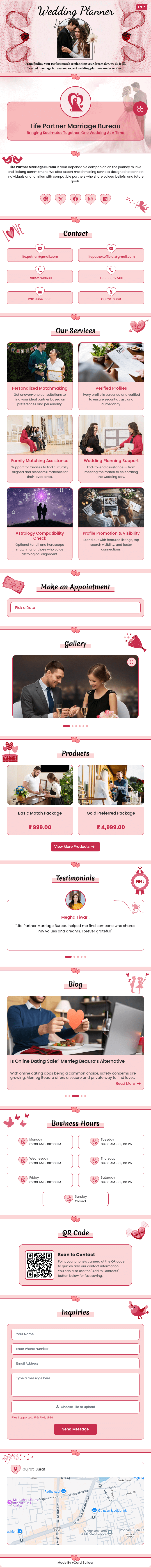 قالب کارت ویزیت دیجیتال